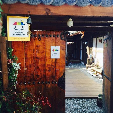 Inyeon Hanok Guesthouse Jeonju Zewnętrze zdjęcie